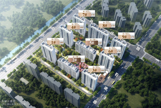 卓越云曜規(guī)劃圖