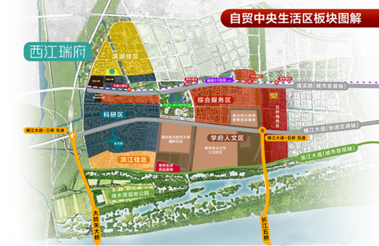 南京西江瑞府值得入手嗎?