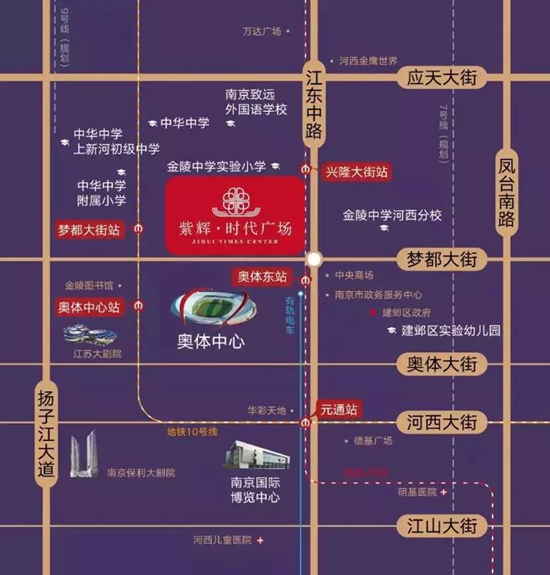 紫輝時(shí)代廣場(chǎng)怎么樣?