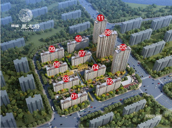 昱龍府規(guī)劃圖