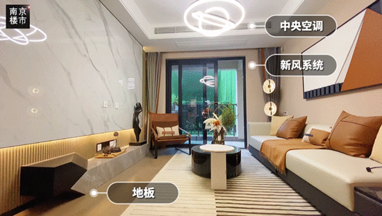 南京龍湖三千庭值得買(mǎi)嗎?
