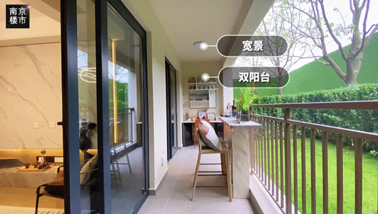 南京龍湖三千庭值得買(mǎi)嗎?