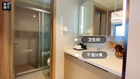 南京龍湖三千庭值得買(mǎi)嗎?