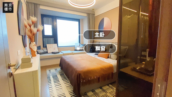 南京龍湖三千庭值得買(mǎi)嗎?