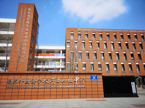 金地中心菁華位置在哪?金地中心菁華周邊規(guī)劃