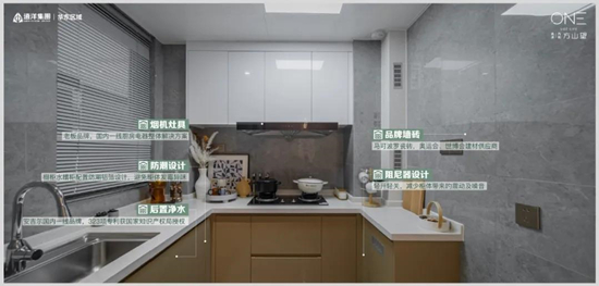 遠(yuǎn)洋萬和方山望怎么樣?遠(yuǎn)洋萬和方山望優(yōu)缺點(diǎn)