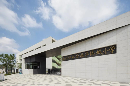 南京山和九著府能投資嗎?