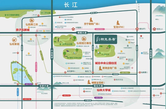 南京弘陽棲堯美著能升值嗎?