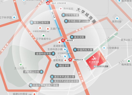 偉星萬科四季光年能買嗎?