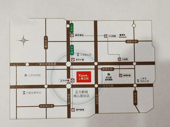 上宸云際公開城市展廳，戶型圖曝光!