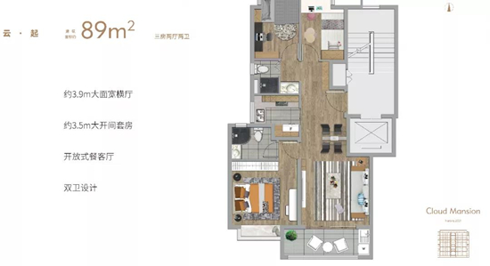 上坤云棲風華璟園能不能買?