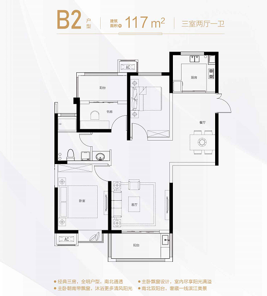 南京濱江雅園能買嗎?