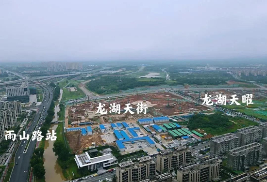 南京龍湖天曜地鐵規(guī)劃