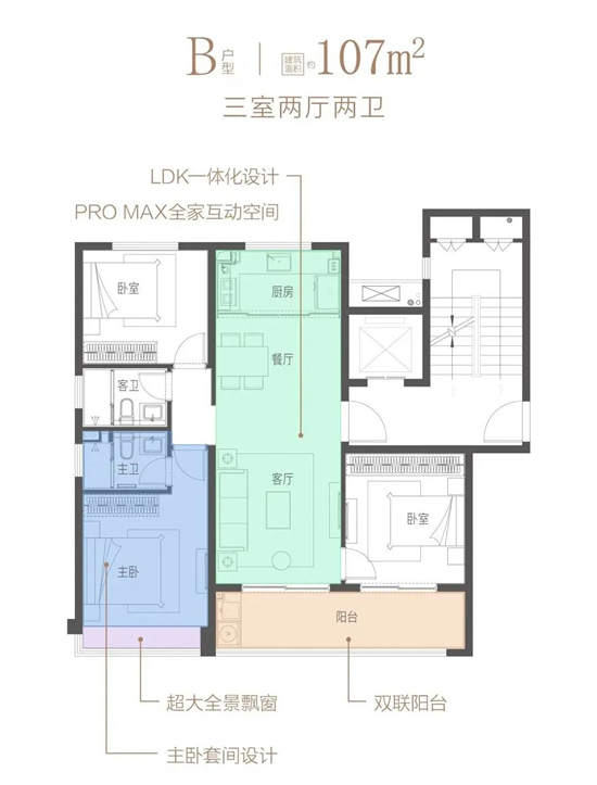 南京中海方山印能買嗎?