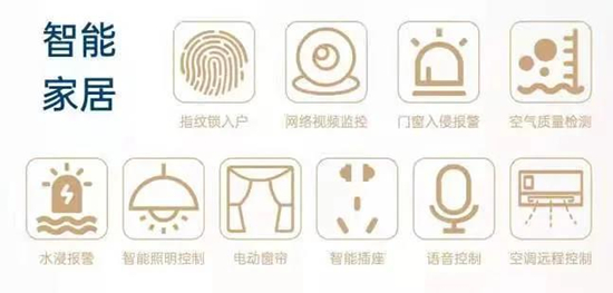 南京錦繡云麓好不好?