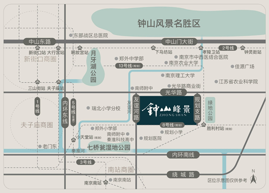 鐘山峰景值得買(mǎi)嗎?月牙湖稀缺改善產(chǎn)品