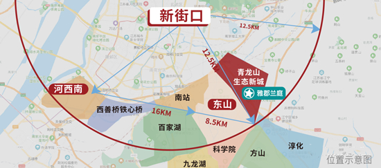 雅居樂雅郡蘭庭在哪?位置怎么樣?