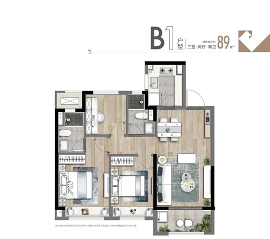潤禾府89㎡戶型圖