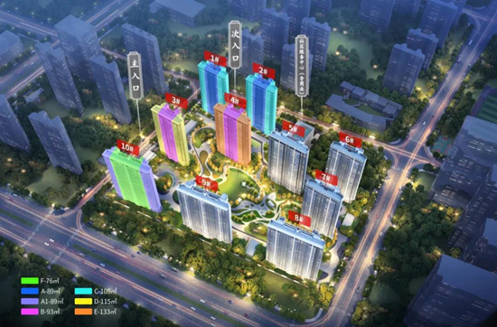 蘇寧世茂璀璨云著：總價(jià)約220萬(wàn)起!速搶主城TOD智慧住區(qū)!