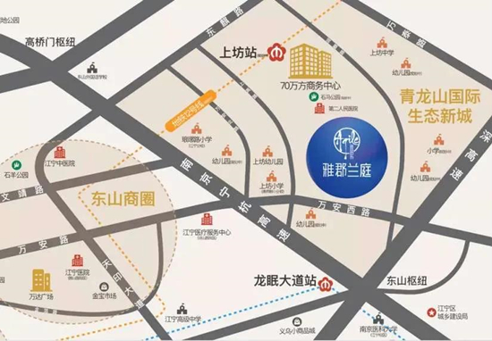 雅居樂(lè)雅郡蘭庭適合投資嗎?