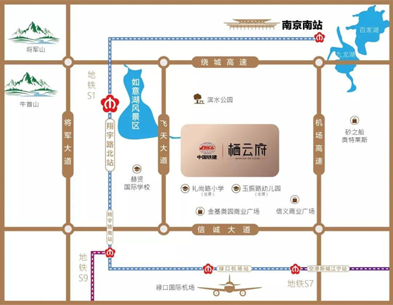 中國鐵建棲云府區(qū)位圖