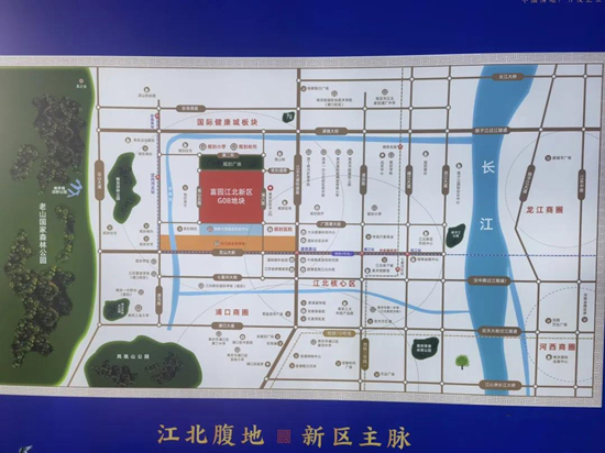 富園玖譽(yù)府怎么樣?富園玖譽(yù)府優(yōu)缺點(diǎn)
