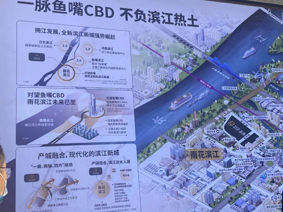 東原印未來適合投資嗎?東原印未來有升值空間嗎?