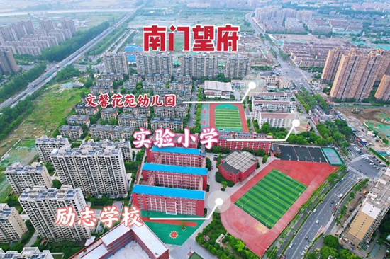 大華南門望府位置怎么樣?大華南門望府周邊配套