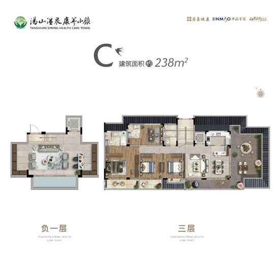 南京湯山溫泉康養(yǎng)小鎮(zhèn)問(wèn)泉苑能不能買(mǎi)?