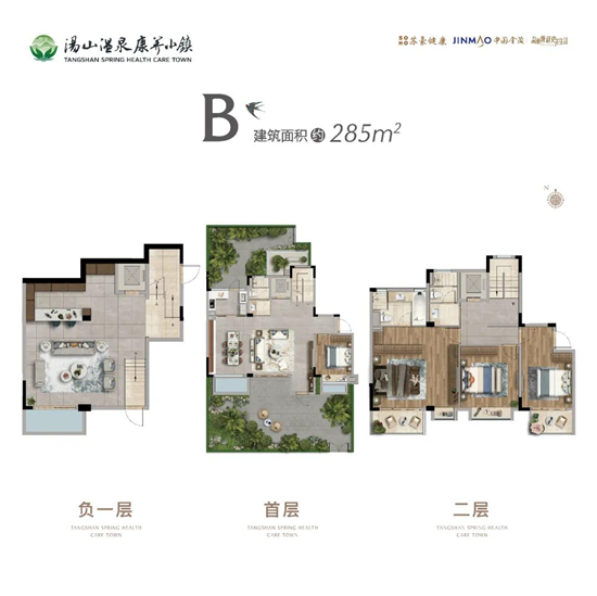 南京湯山溫泉康養(yǎng)小鎮(zhèn)問(wèn)泉苑能不能買(mǎi)?
