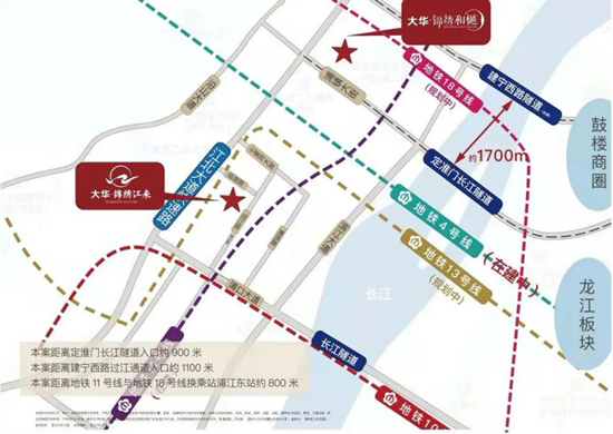大華錦繡江來(lái)區(qū)位圖