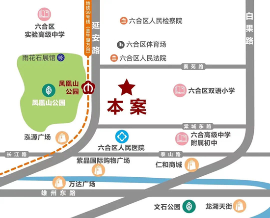 景業(yè)龍光玖云府區(qū)位圖