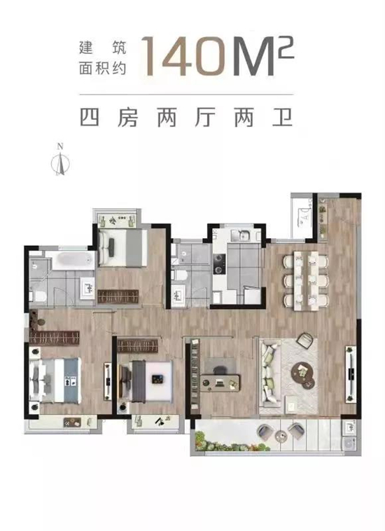 天萃140㎡戶型圖