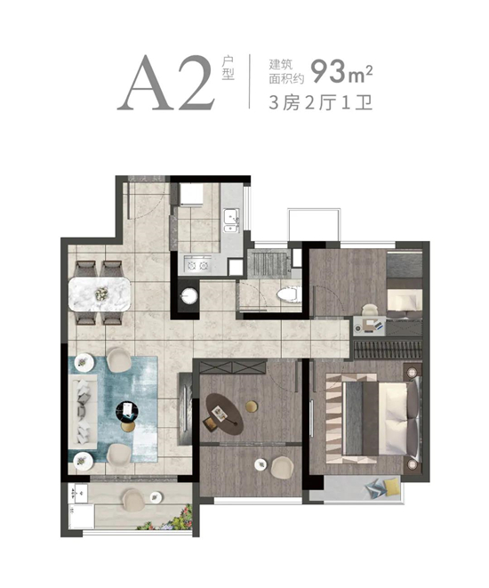寶能濱江府93㎡戶型圖