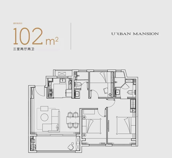 紫京四季102㎡戶(hù)型圖
