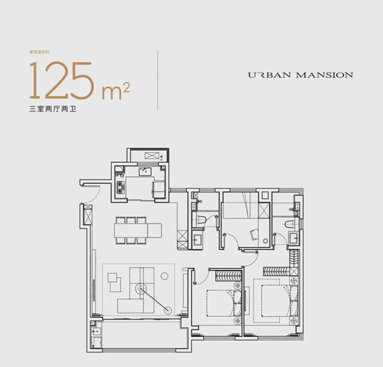 紫京四季125㎡戶(hù)型圖