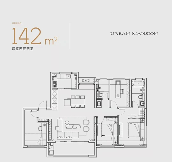 紫京四季142㎡戶(hù)型圖