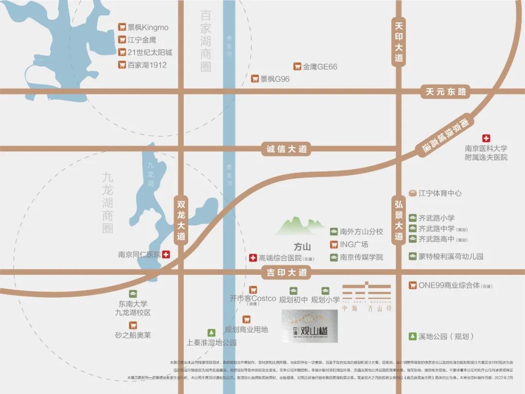 中海觀山樾區(qū)位圖