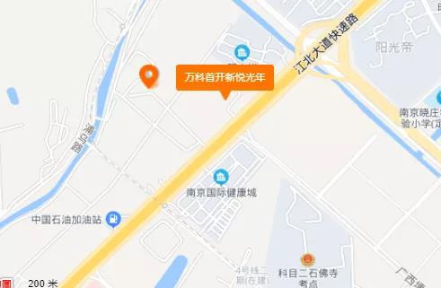 萬科首開新悅光年地理位置