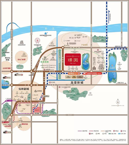 中駿東原璟閱地鐵規(guī)劃