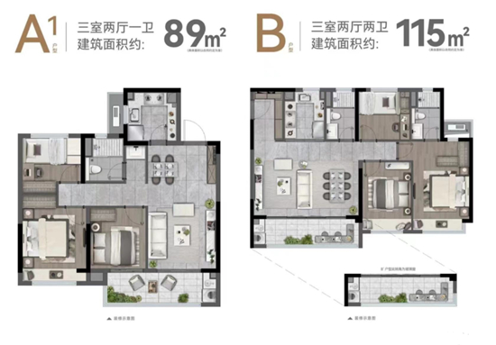濱江龍湖翡翠上城戶型圖