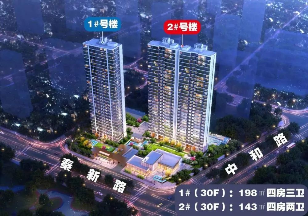 江宸府規(guī)劃圖
