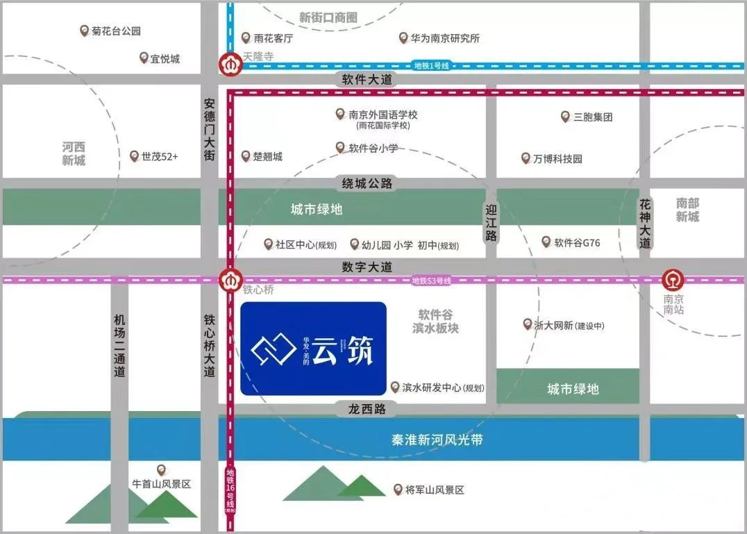 華發(fā)美的云筑區(qū)位圖