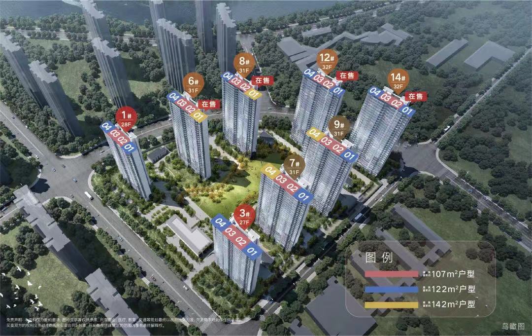 中海南山印規(guī)劃圖