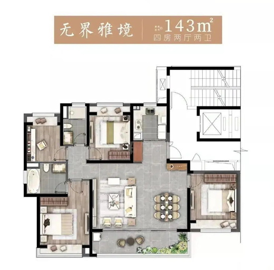 江宸府143㎡戶型圖
