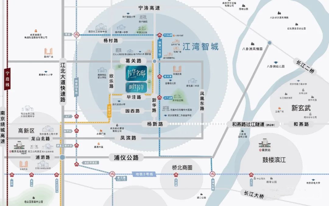 芳華名邸區(qū)位圖