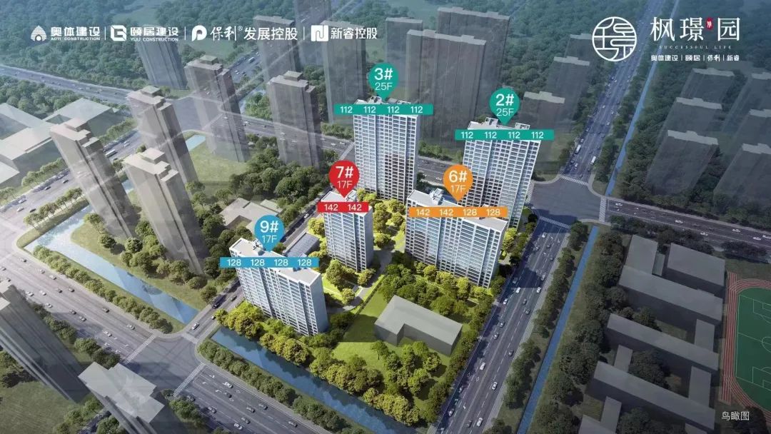 楓璟雅園規(guī)劃圖