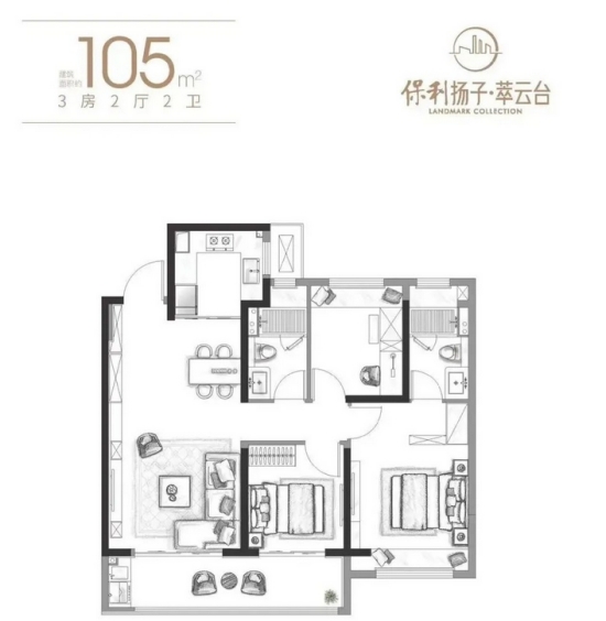 保利揚(yáng)子萃云臺(tái)105㎡戶型圖
