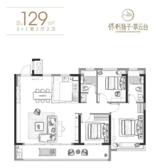 保利揚(yáng)子萃云臺(tái)129㎡戶型圖