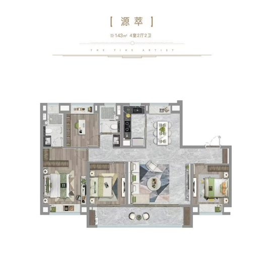 頤和云臺源筑143㎡戶型圖
